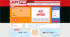 Desktop Screenshot of joyfm.co.jp